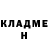 Amphetamine Розовый Anastasia Basharina