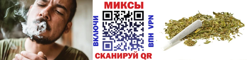 Бутират BDO  Купить  Задонск 