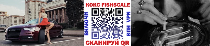 Кокаин Перу Задонск