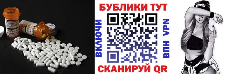 Ecstasy Punisher  Купить закладки  Задонск 