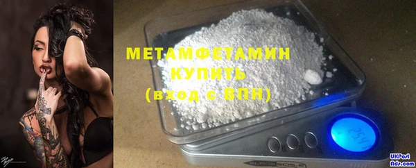 мет Киренск