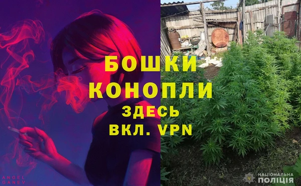 мет Киренск
