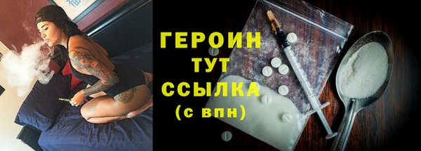 МДПВ Кодинск