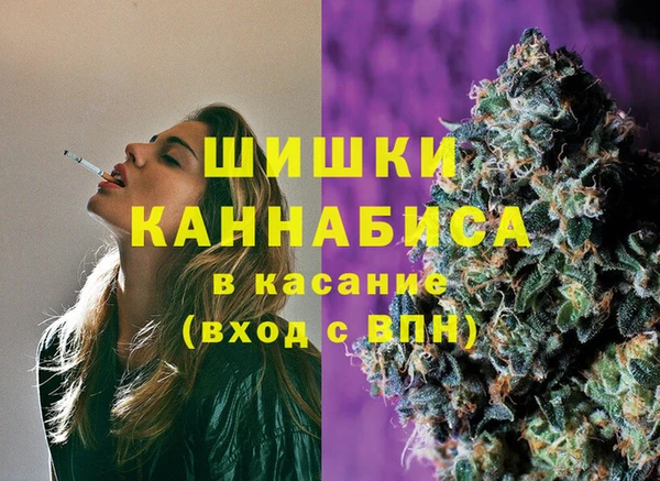не бодяженный Козловка