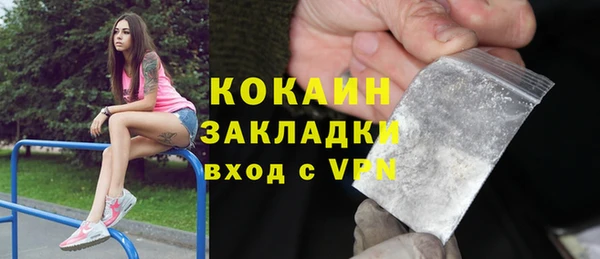 не бодяженный Козловка