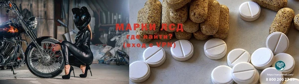 МДПВ Кодинск