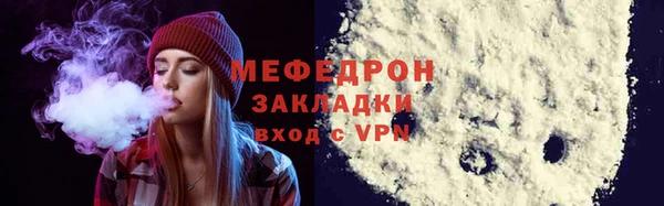 МДПВ Кодинск