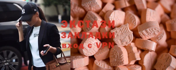 МДПВ Кодинск