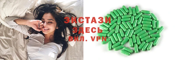 не бодяженный Козловка
