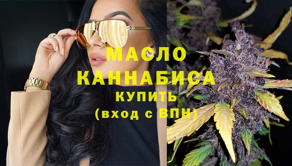МДПВ Кодинск