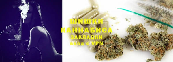 марки nbome Киреевск