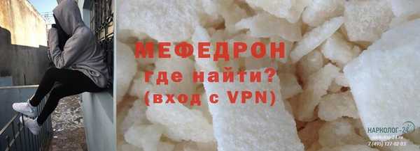 дживик Козельск