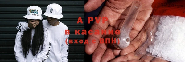 марки nbome Киреевск