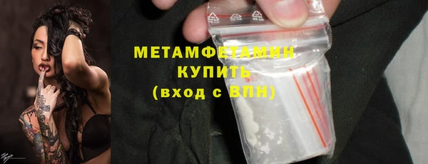 марки nbome Киреевск