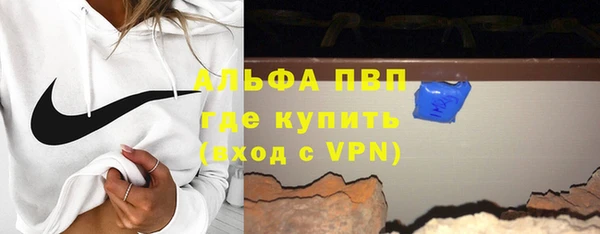 МДПВ Кодинск