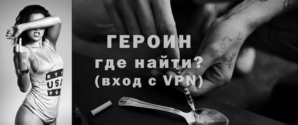 не бодяженный Козловка