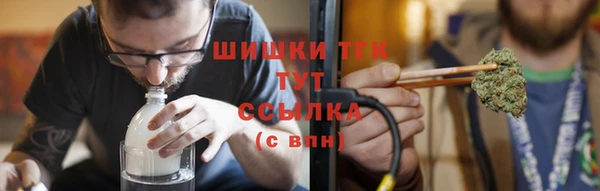 марки nbome Киреевск