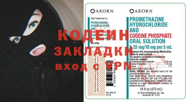 не бодяженный Козловка