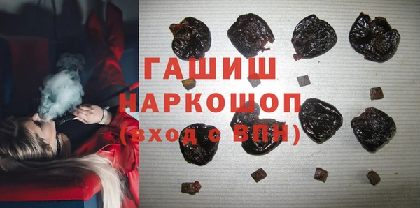 марки nbome Киреевск