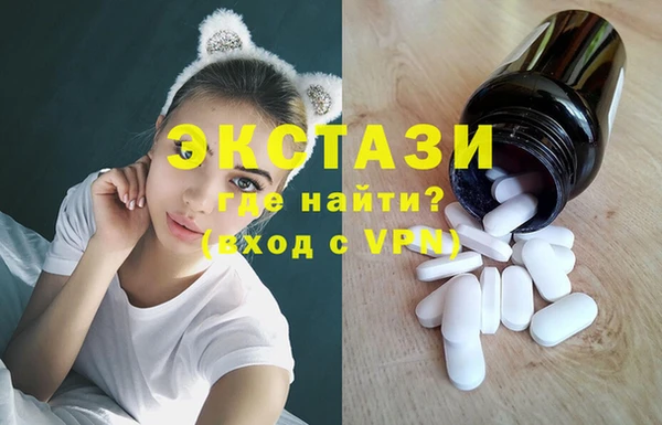 марки nbome Киреевск