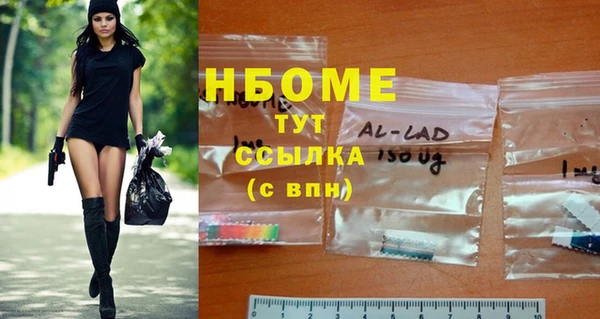 мет Киренск