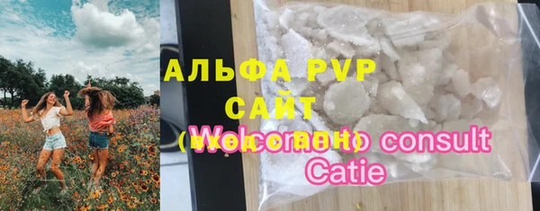 МДПВ Кодинск