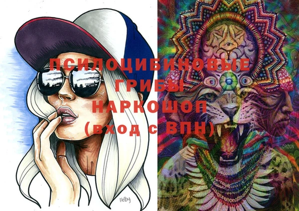 не бодяженный Козловка