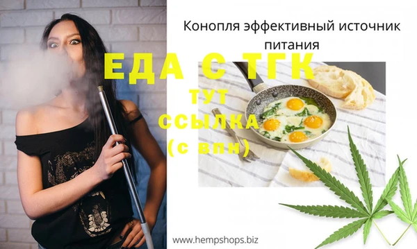 марки nbome Киреевск