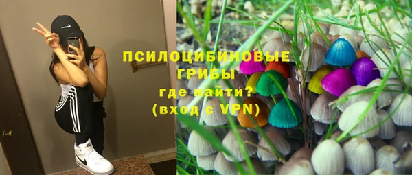 марки nbome Киреевск