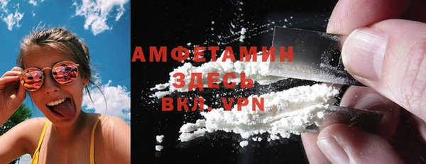 не бодяженный Козловка