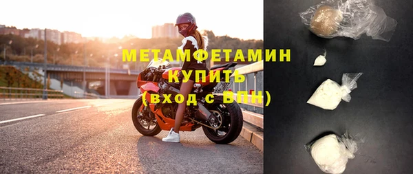 не бодяженный Козловка