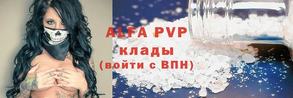не бодяженный Козловка