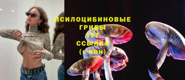 марки nbome Киреевск