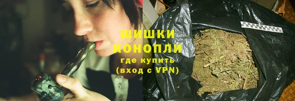 не бодяженный Козловка