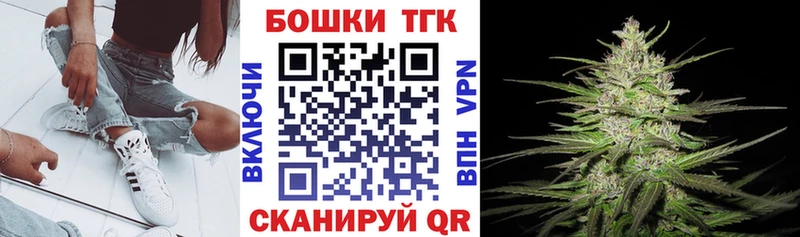 МАРИХУАНА индика Задонск
